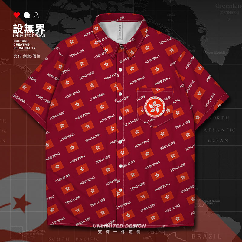 chame常规韩版单排多扣短袖印花