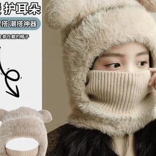秋冬儿童围脖一体连帽防风护耳保暖套头帽女童男孩毛线针织帽宝宝