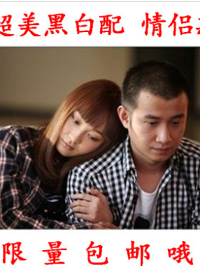 情侣款男女式纯棉老粗布黑白衬衫