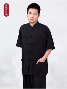 女式 高档春夏季 清仓男式 服饰 棉麻太极服特价 武术太极拳练功套装