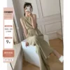 Товары от mona_15