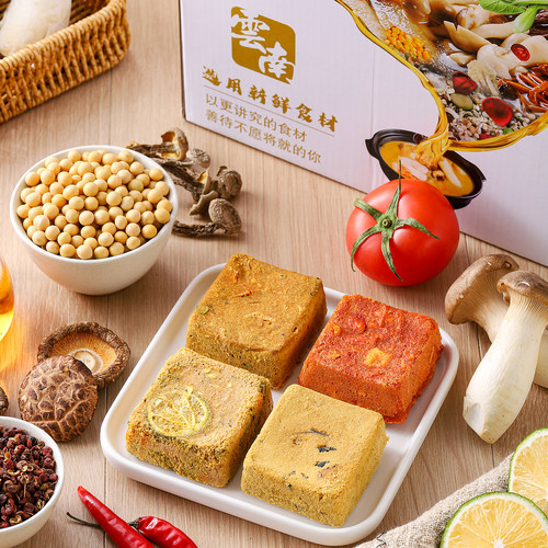 施大厨冻干料理方便速食冲泡米线汤底料小包装素食佛家火锅无五辛