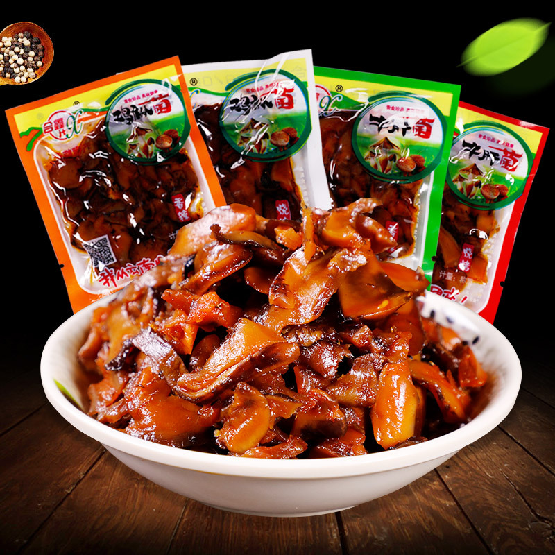 菌云南特产即食小吃零食品鸡枞菌