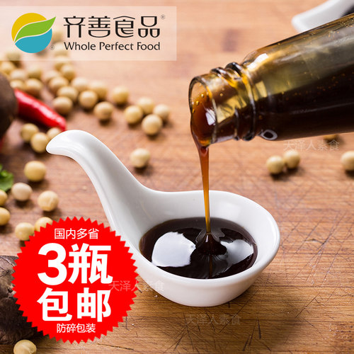 齐善素食素蚝油斋蚝油调味佳品
