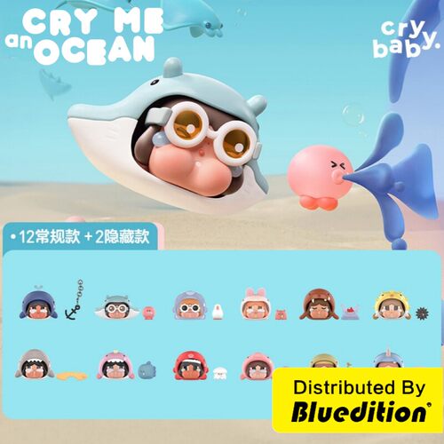POPMART泡泡玛特CRYBABY哭娃泪流成海系列手办盲盒摆件潮玩礼物