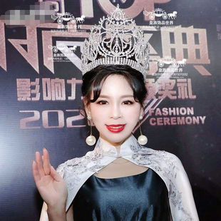 奢华冠军水钻选美模特佳丽新娘年会皇冠王冠后冠颁奖演出酒吧头饰