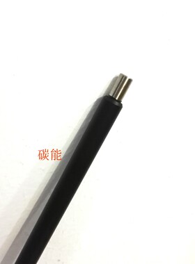 震旦ADC309 369彩色复印机 单鼓 硒鼓刮板 充电辊 清洁辊 4送1