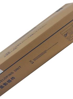 汉光BMFC5300S 5360S彩色复印机原装黑色显影器组件