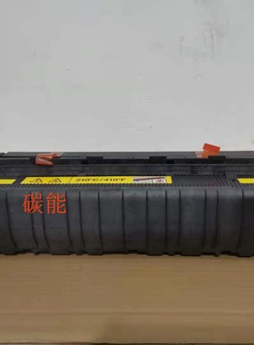 柯尼卡美能达B308e 368e黑白复印机图像转印带单元 定影器组件