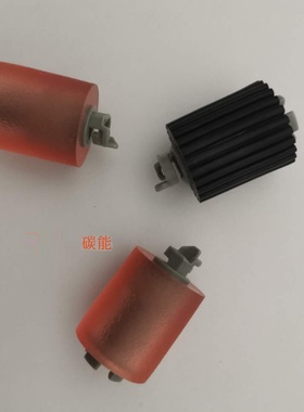 震旦ADC309 369 459 559彩色复印机纸盒原装搓纸轮 单向轮