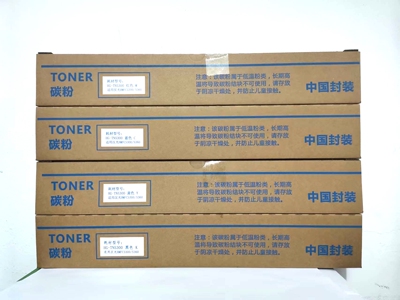 汉光复印机碳粉盒原厂墨粉