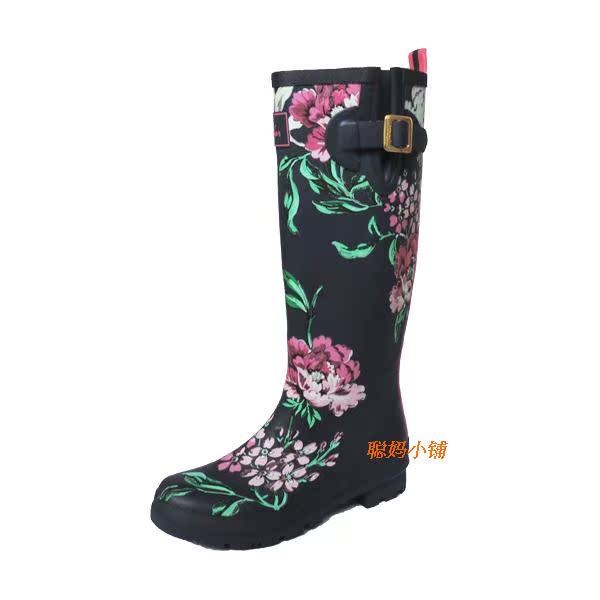 Chaussures en caoutchouc campagne - Ref 930971 Image 1