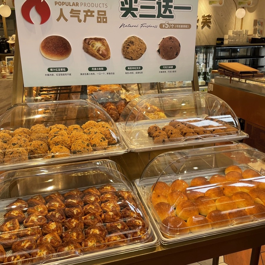 商用透明翻盖食品罩60*40防尘罩