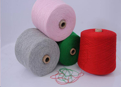 羊绒线正品山羊绒100%机织细线