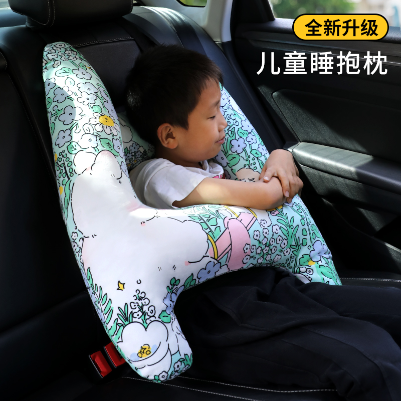 大耳猴汽车护肩抱枕短绒印花