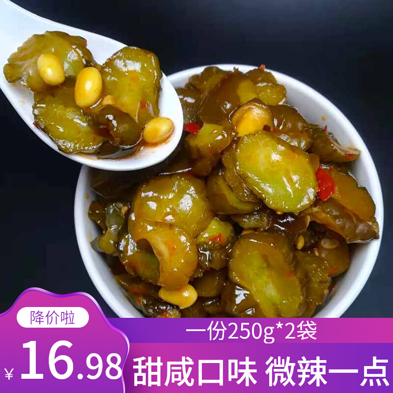 包邮黄瓜酱瓜咸菜自制脆甜500g