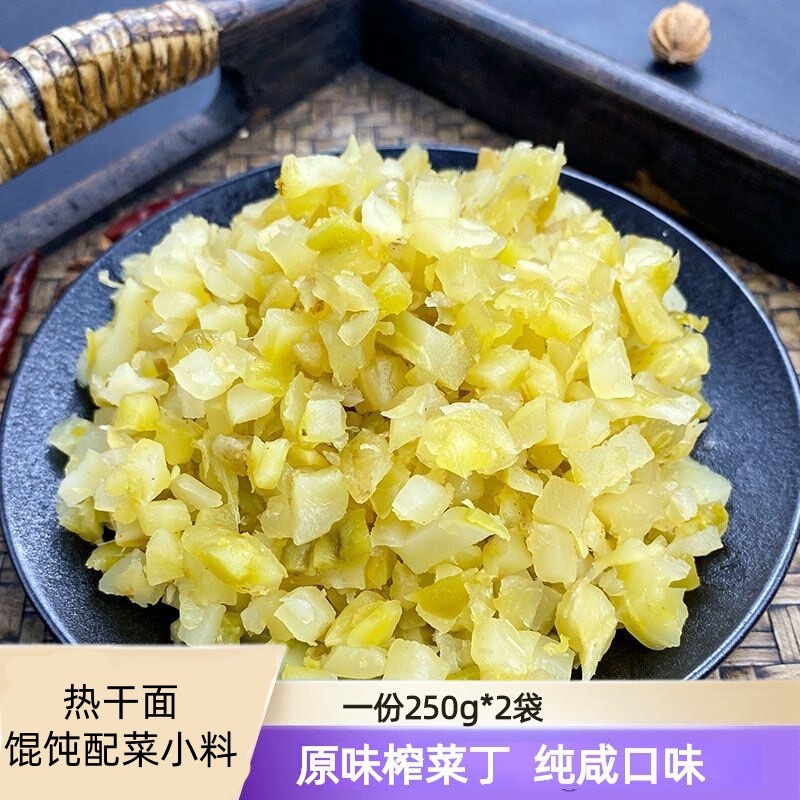 原味榨菜粒热干面榨菜丁袋装