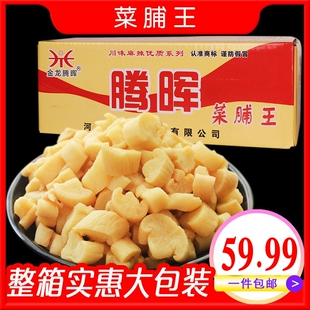 菜脯王酱菜8斤整箱散装原味酱腌咸菜香脆泡萝卜干开味下饭菜不辣