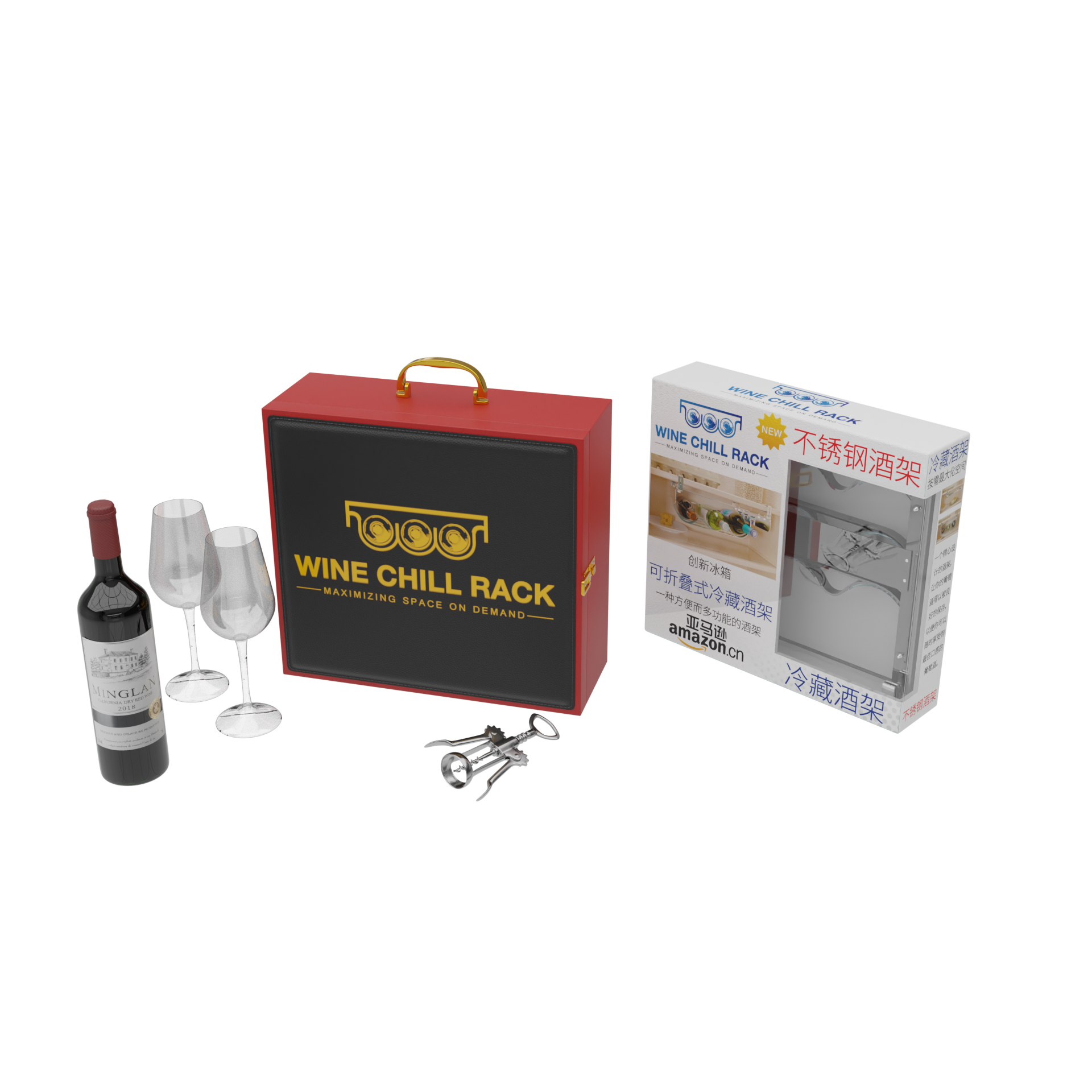 葡萄酒冷藏架礼盒套装不锈钢家用酒具多功能折叠架,餐饮具,酒具礼盒,淘宝优惠券,粉丝福利购,淘宝优惠卷