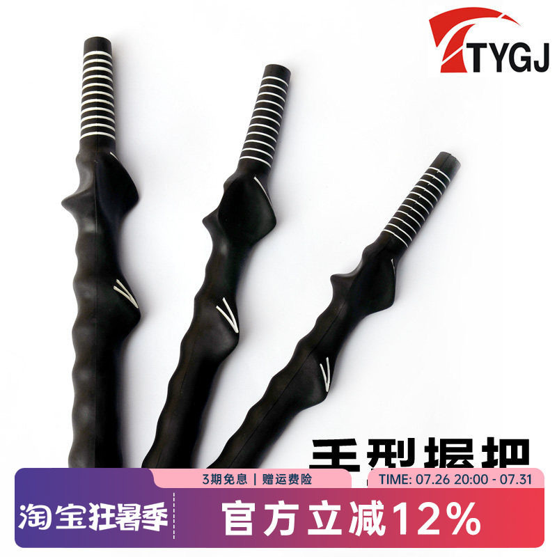 特价 高尔夫手把 天然橡胶 纠正手型握把  初学者实用 练习握把