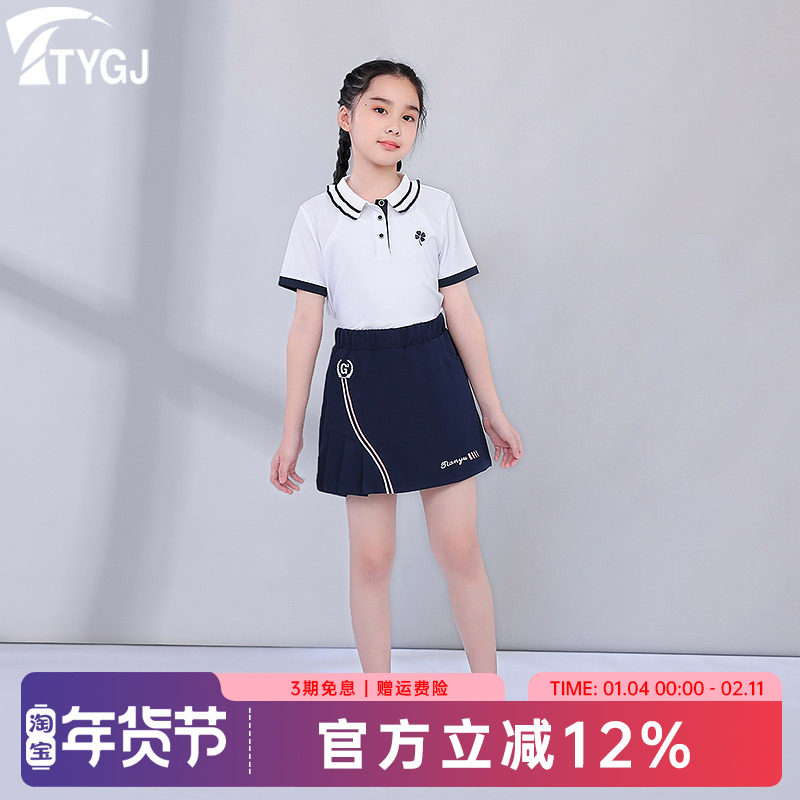 高尔夫球女童儿童短袖POLOT恤衫运动速干荷叶边翻领纯色上衣服装