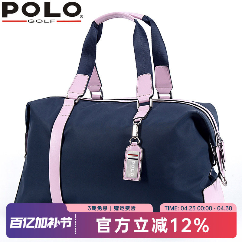 POLO GOLF高尔夫球包 女士衣物包 轻便大容量旅行包包手提单肩包