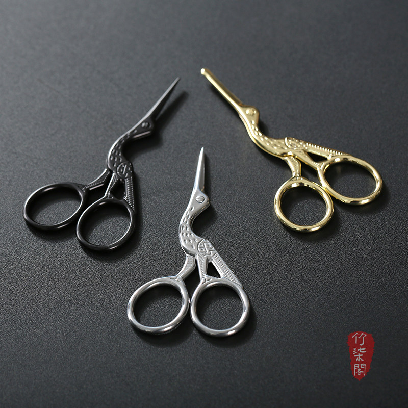 中式复古纸鹤小剪刀剪纸刀家用小号便携茶剪子茶叶袋包装剪线头剪,餐饮具,茶道/零配,淘宝优惠券,粉丝福利购,淘宝优惠卷