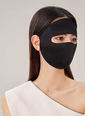 夏款zchuien30姆米桑蚕丝防晒脸基尼女夏户外真丝防晒面罩