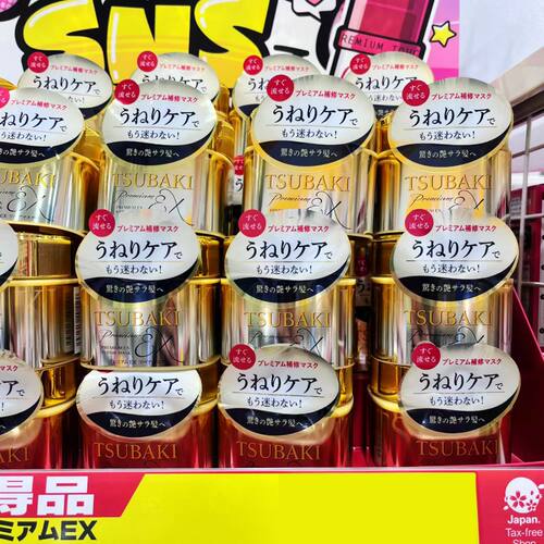 日本进口 TSUBAKI/丝蓓绮金色发膜0秒修护金罐护发素柔顺180g Y