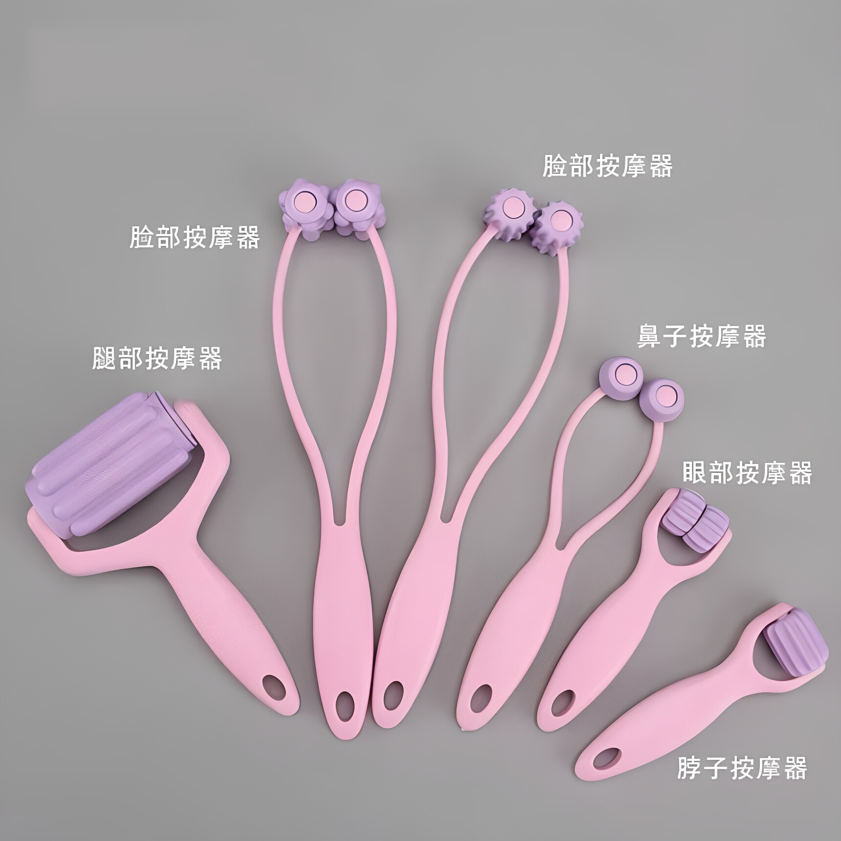 kokubo脸颈面部眼袋手指按摩滚轮提拉V脸手动美容仪家用 女生