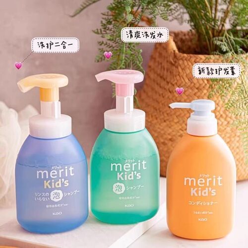 日本花王merit儿童泡沫洗发弱酸性无硅油干爽保湿清洁花卉香330ml