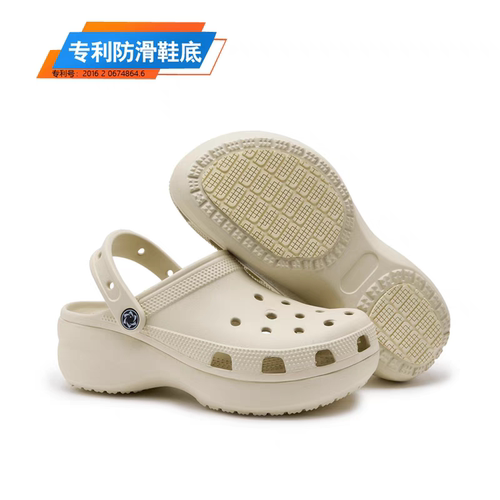 JDOV低帮橡胶底防滑防滑洞洞鞋
