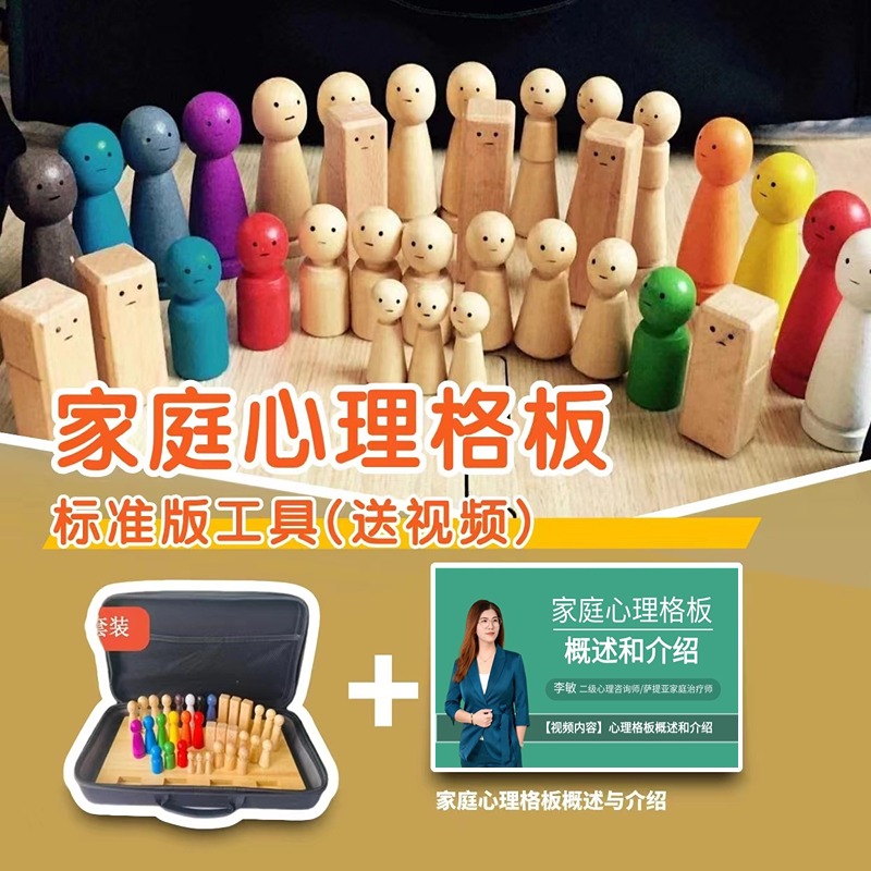 卡牌贴纸画布标准版欧卡体验卡