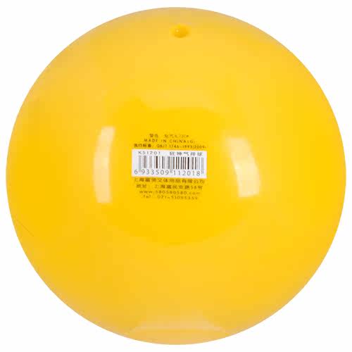Ballon de volley-ball - Ref 2011557 Image 4