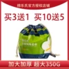 Товары от 管莹严选