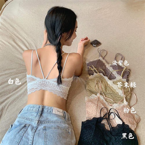 蜜糖少女 MTSN6028