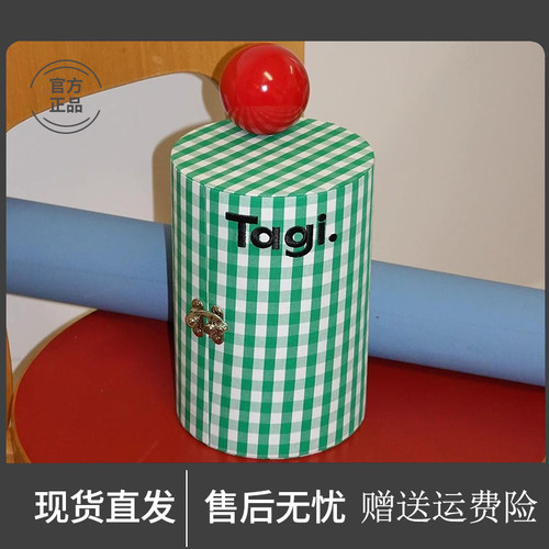 Tagi.机灵信号旋转桌面收纳小众首饰盒化妆包手链亚克力化妆包
