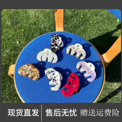 tagi.Callme手提包发抓亚克力醋酸甜美简约百搭无痕鲨鱼抓夹