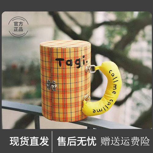 tag.柑橘饼干大容量多层旋转提手便携首饰收纳盒化妆盒