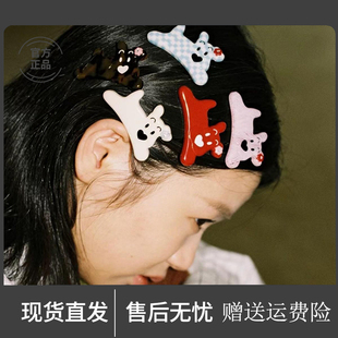 tagi.《哈哈》haha小狗钻石亚克力无痕刘海边夹新款可爱发夹