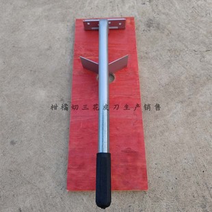 切三花皮刀剥柑桔橘皮刀陈皮三花刀剥桔子皮神器陈皮开皮机