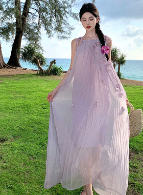 花朵紫色吊带连衣裙女海边度假长裙夏季沙滩裙无袖设计感仙女裙子