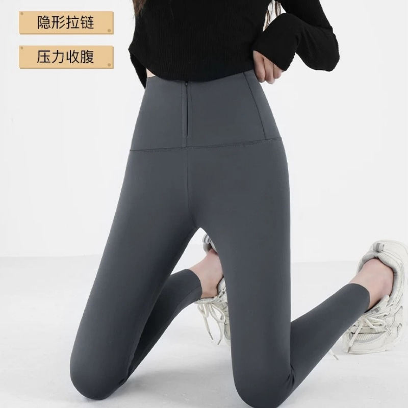 潮唯品会特卖清仓特价亏本处理加绒加厚收腹长裤断码女装品牌正品
