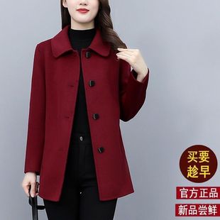 品牌正品 处理女装 小个子洋气毛呢外套大衣清仓特价 唯品会特卖断码