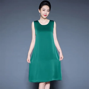 潮唯品会特卖清仓处理断码吊带背心真丝桑蚕丝连衣裙女装品牌正品