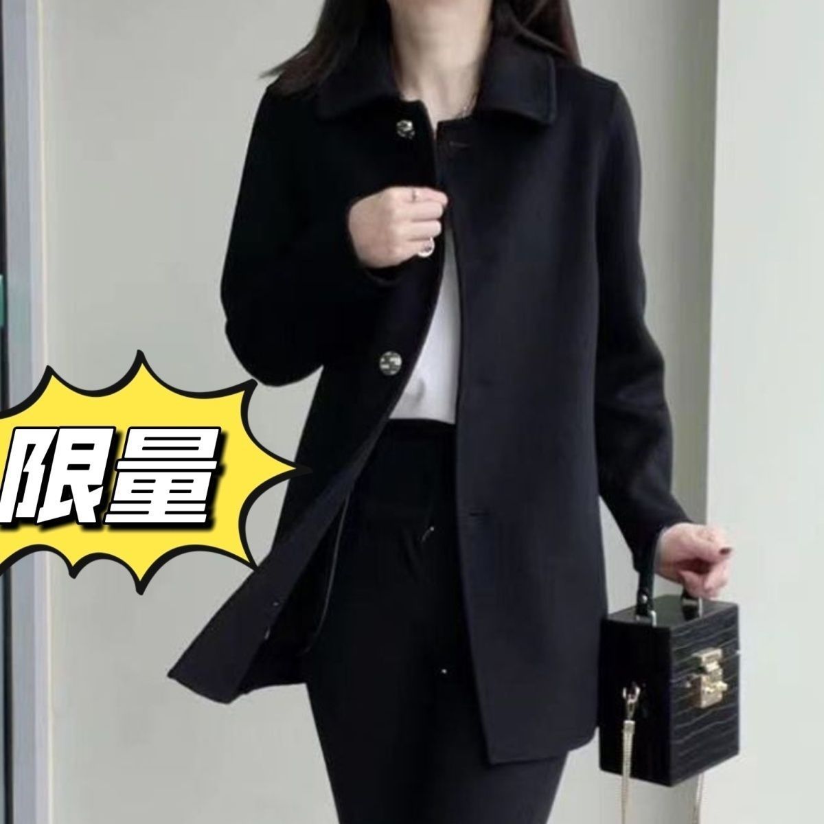 唯品会特卖断码小个子洋气毛呢外套大衣清仓特价处理女装品牌正品