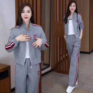 唯品会特卖清仓特价处理断码运动长裤套装女装品牌正品春秋冬新款