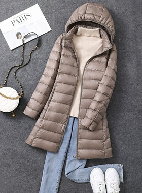 唯品会特卖断码特价处理轻薄白鸭绒羽绒服女装品牌春秋冬