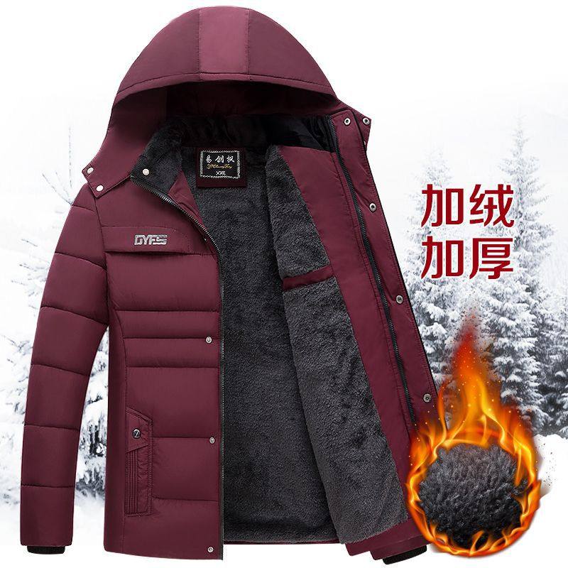 唯品会特卖断码清仓特价处理加绒加厚棉服男装品牌正品春秋冬棉衣
