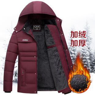 唯品会特卖断码特价处理加绒加厚棉服男装品牌春秋冬棉衣